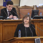 Нинова за Закона за колекторските фирми: Край на допълнителните такси и тормоза по домовете