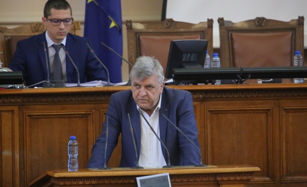 На 22 март 2022 г стана ясно че Главна дирекция