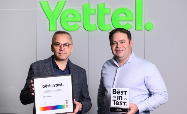 Мрежата на Yettel бе отличена за пети пореден път с