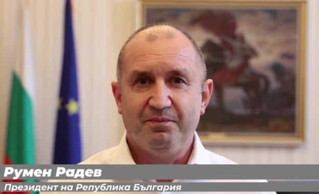 Президентската институция е сред домакините на 20 oто юбилейно издание на