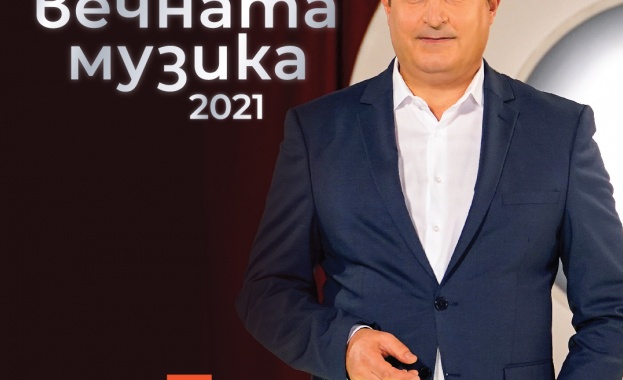 До 6 април сряда продължава свободното гласуване за наградите Музикално