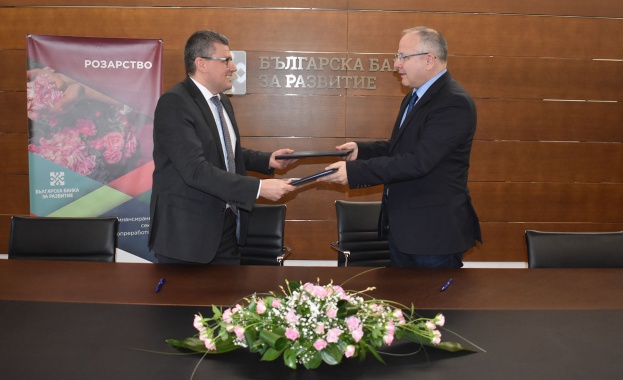 Българската банка за развитие сключи споразумение за сътрудничество с Националния