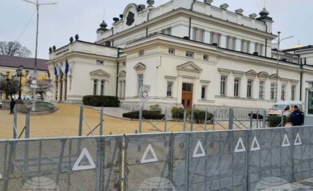 В Народното събрание влиза за разглеждане предложението на Възраждане за