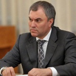 Вячеслав Володин: Удари по Русия със западни оръжия ще доведат до ядрена война