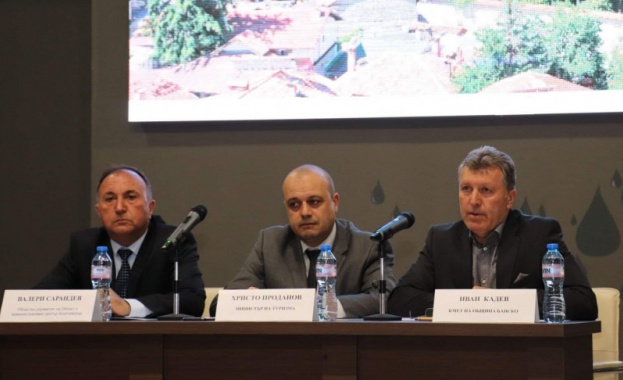 Банско има потенциал да бъде целогодишна туристическа дестинация Планинският град