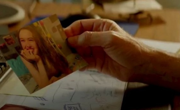 На 9 април събота от 23 15 ч БНТ 1 ще