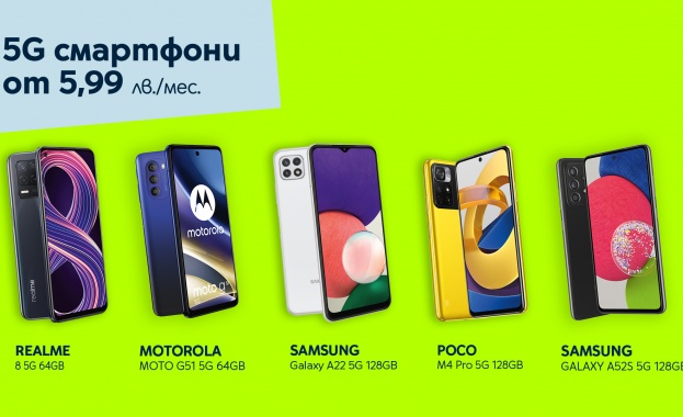 Този април Yettel предлага 5 от най достъпните и актуални смартфони