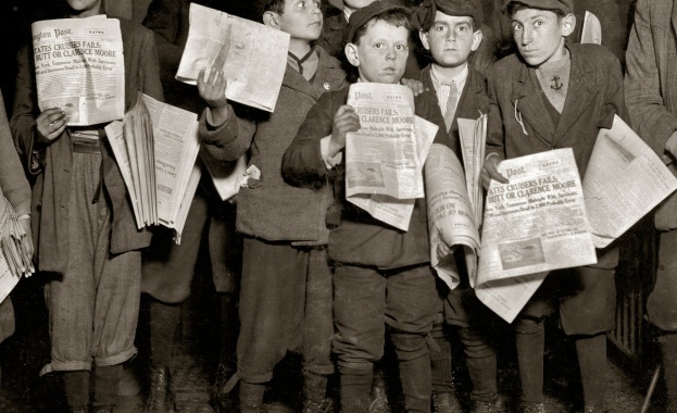 10 април в историята