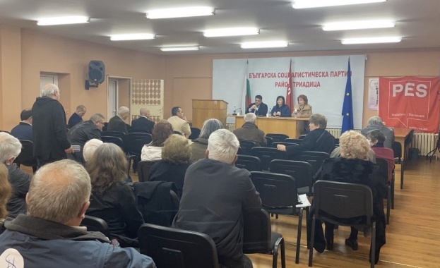 Заместник председателят на БСП Атанас Зафиров проведе среща с Районния съвет