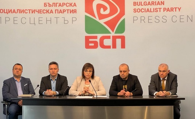 Националният съвет на БСП изслуша отчетите на 4-мата ни министри,