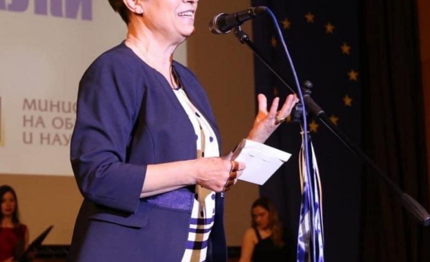 В Аула Максима на Университета по архитектура строителство и геодезия