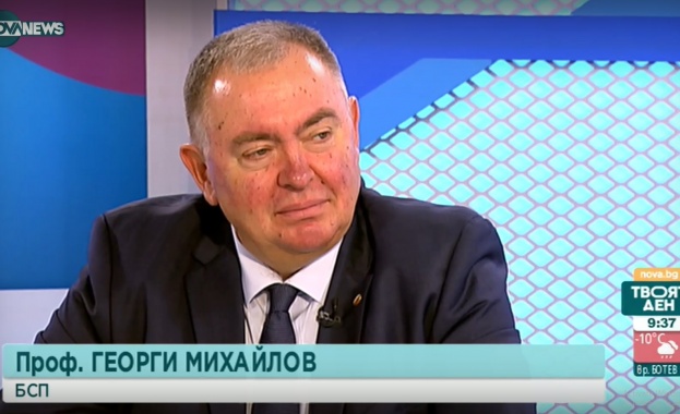 Още преди време БСП изрази позиция че е добре да