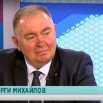 Проф. Михайлов, БСП: Не смятам, че ще се стигне до неразумното решение за въоръжаване на Украйна