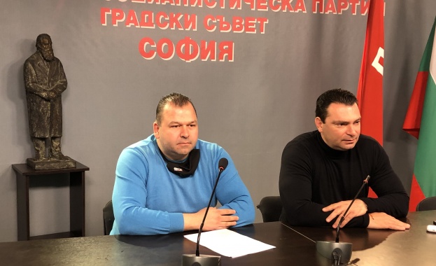 Трябва да се намали ръководният състав на Топлофикация София а