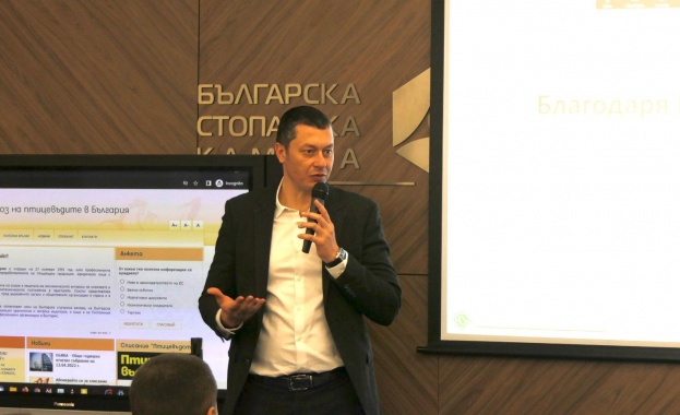 През всичките години на своята активна дейност Съюзът на птицевъдите