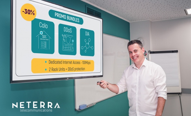 Бизнесът може да спести до 30 от редовната цена на