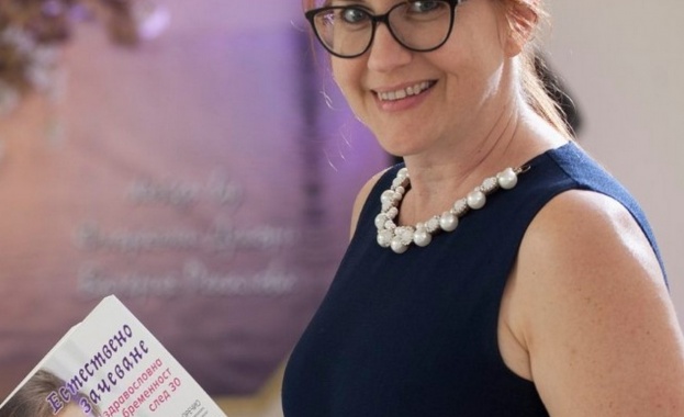 На 10 април целият свят отбеляза Световния ден на хомеопатията