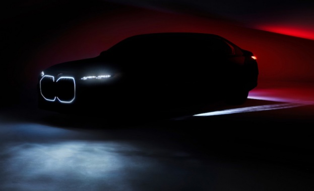 BMW потвърди че световната премиера на изцяло новото поколение на