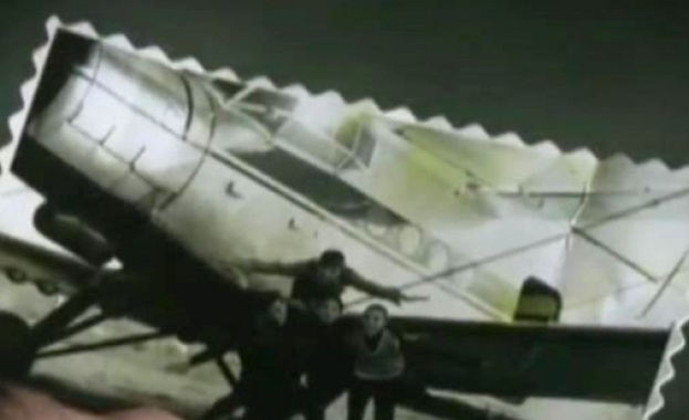 На 15 април петък от 16 30 ч БНТ 2 ще