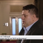  Атанас Зафиров, БСП: Голяма част от съгражданите ни не гласуваха заради машините