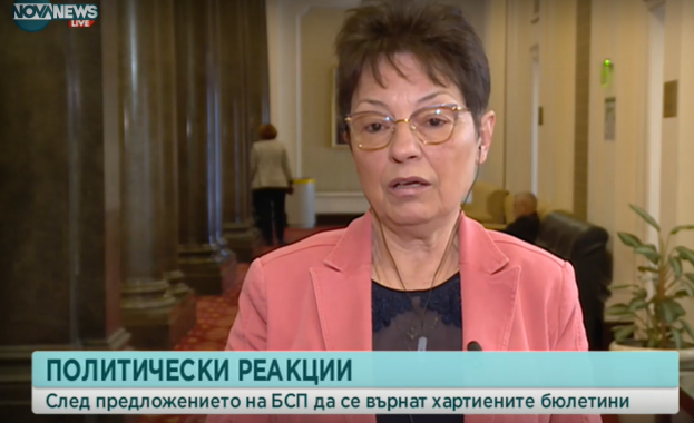 И сега смятаме че машините са част от всички действия