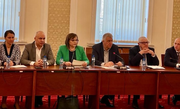 С тази среща слагаме началото на разговора за актуализация на