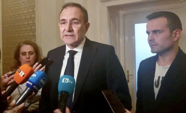 Това е по мой сигнал от миналата година Става въпрос