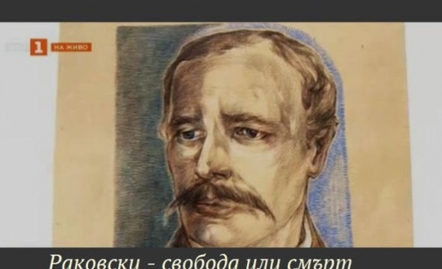 На 16 април събота от 19 00 ч БНТ 2 ще