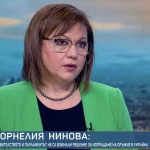 Корнелия Нинова: За БСП тема номер едно са цените, инфлацията и доходите