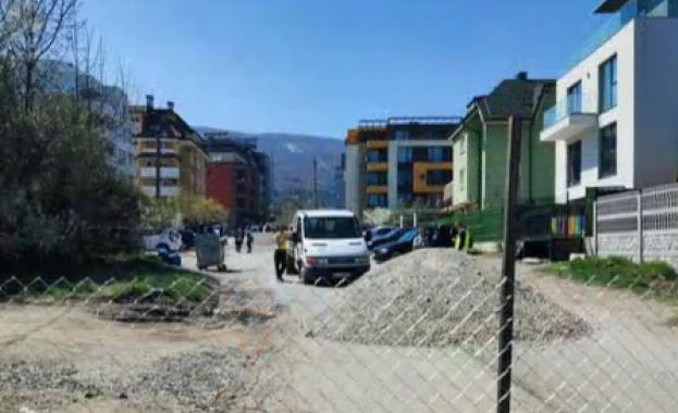 Поредна улица в кв Манастирски ливади в София се оказа