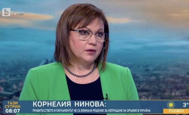 За нас темата с цените инфлацията и доходите е абсолютно