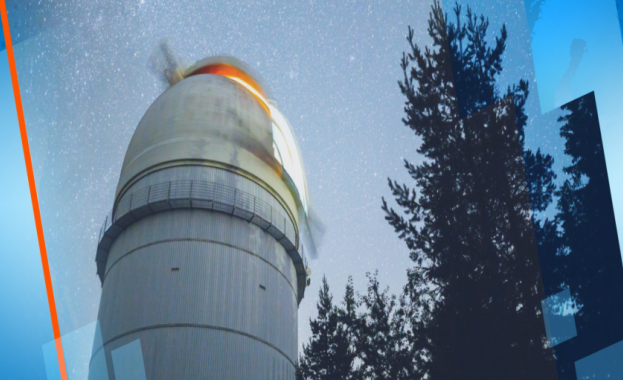 Националната астрономическа обсерватория Рожен на Института по астрономия към БАН