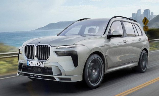 Това е най новото бижу на най голямата баварска серия SAV