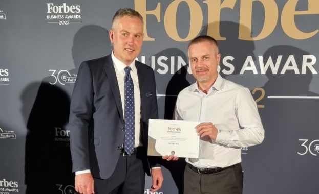 Нетера е в Топ 3 на ИТ компаниите в България на Fobres Business Awards