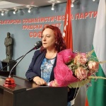 Мадлен Стоянова е новият председател на жените - социалистки в БСП – София