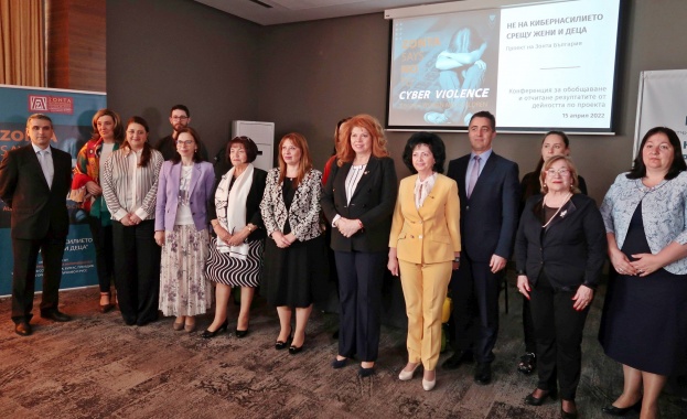 Борбата с кибернасилието не може да се води само с