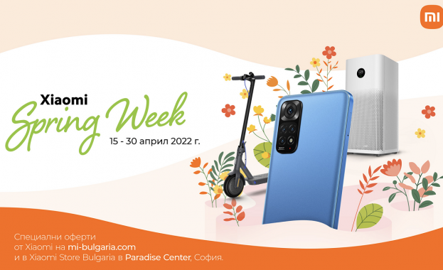 Глобалният технологичен лидер Xiaomi обяви днес началото на Xiaomi Spring
