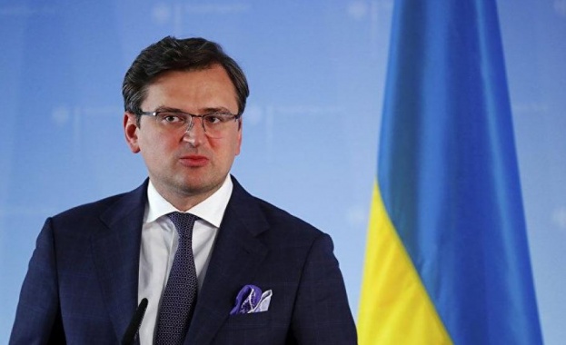 Министърът на външните работи на Украйна Дмитрий Кулеба заяви че