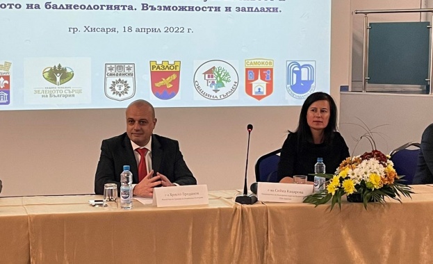 Спа туризмът и балнеологията могат да кандидатстват за подкрепа от