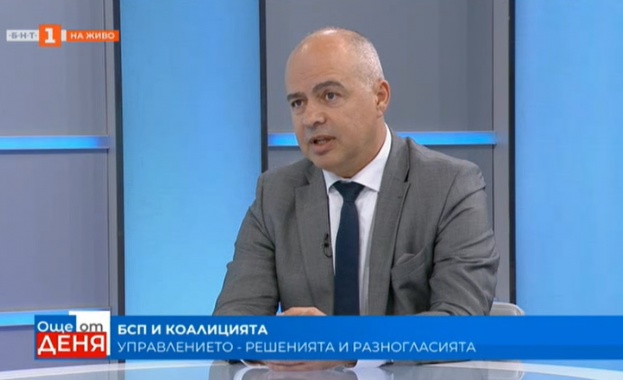 Пакетът от антикризисни мерки който БСП предлага включва от юли