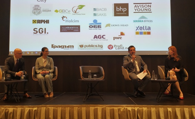 За повишаване на енергийната ефективност на сградния фонд и обществената