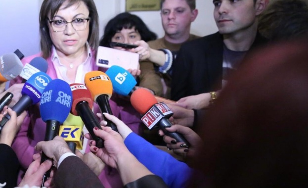 Основата на управленската програма е много добра Тя отразява основните