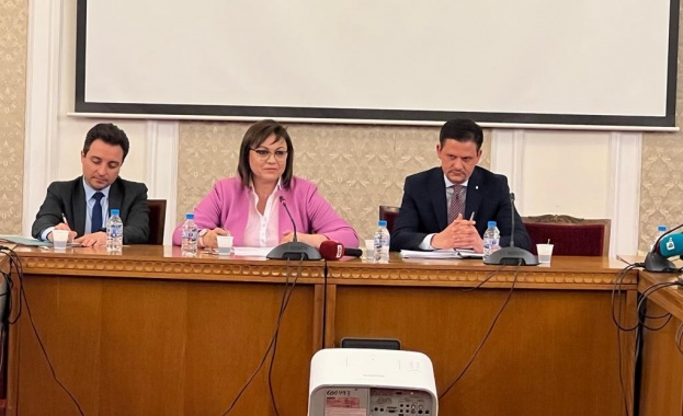 Скокът на цените е най важният въпрос за нас Неизбежно инфлацията