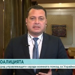 Иван Ченчев: БСП предлага намалени ДДС ставки на горивата и на основните храни