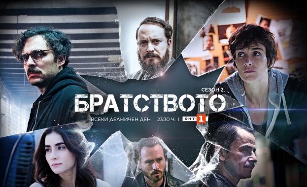 Във вторник 26 април от 23 30 ч по БНТ 1