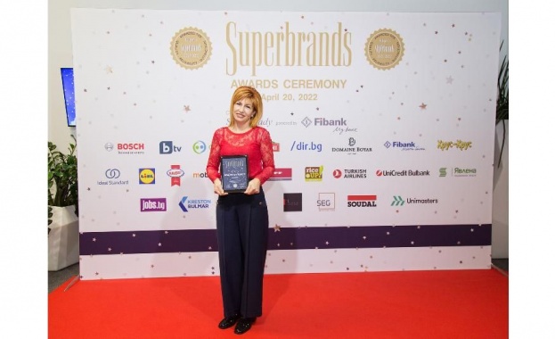 Глобалната организация Superbrands връчи своята награда за отличен брандинг на