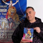 Драгомир Драганов: Днес българският цирк има повод за оптимизъм