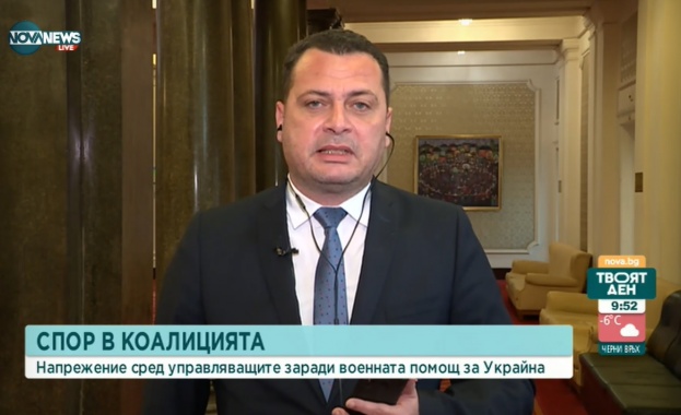 Таван на цените на някои регулирани стоки е европейска практика