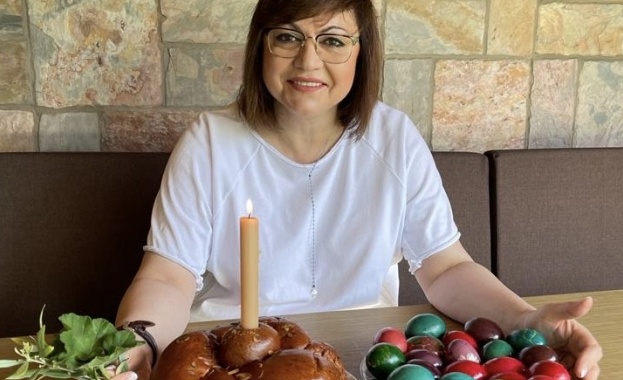 Христос Воскресе Нека бъде мир на земята сигурност за хората