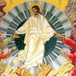 Христос Воскресе!